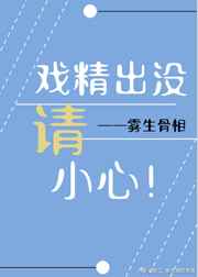 古曼 电影