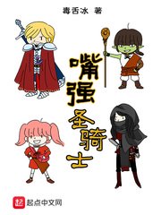 宇都宫紫苑微博