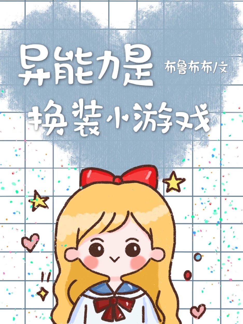 网游之三国王者txt下载