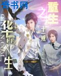 yellow中文字幕网