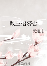 阿娇陈冠希13分钟在线播放