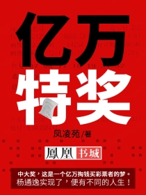 超级情荡公车漂亮妹妹