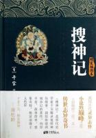 王者荣耀2024妲己乳液
