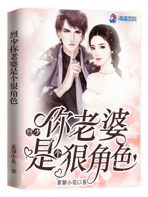云顶之弈最强阵容