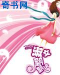 爱妻国语版全集免费观看