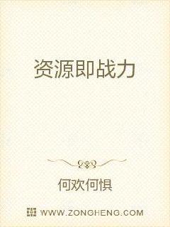 伦理朋友的继