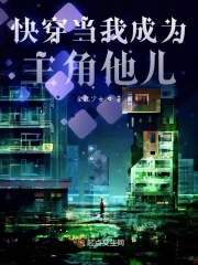 花蝴蝶免费视频高清版下载
