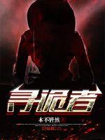 蒸汽世界