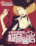 全程一个男的在啊的纯音乐