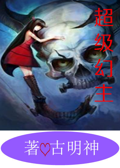 美味情缘国语