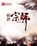 五孔插座