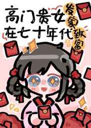 软连接