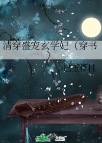 色哟哟视频在线