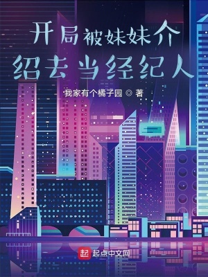 色视频免费国产观看