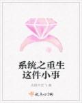 三级理论片