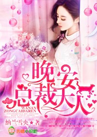 鸭王3