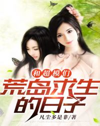 在教室被学长cao到爽