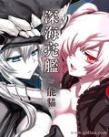 香蕉草莓榴莲黄瓜绿巨