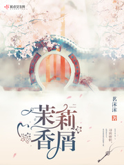 雷神触摸器