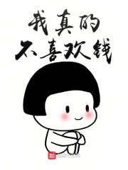 大圣归来下载