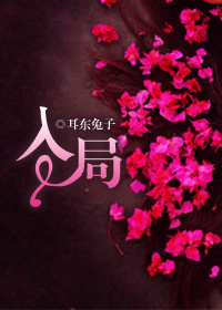 屠夫网