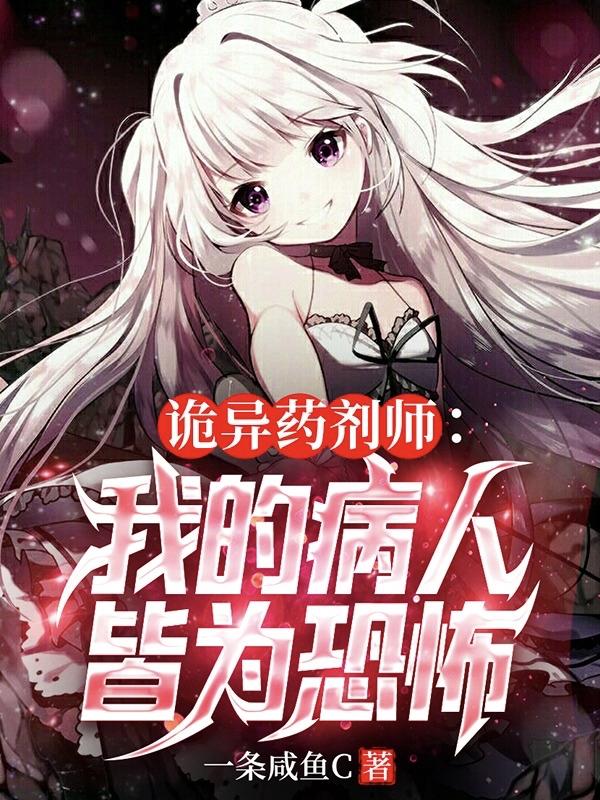 公交车上刺激短篇小说