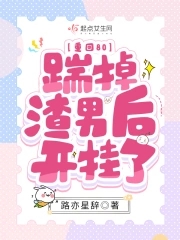 有夫之妇 韩国