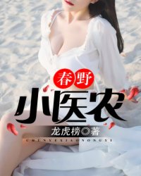 性姿势动态