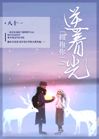 你好顾先生