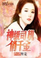 男女激情做爰叫床声视频大尺度
