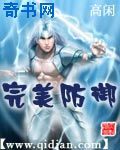 天注定电影完整版未删减迅雷下载