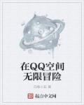 最新电影天堂快影eeuss