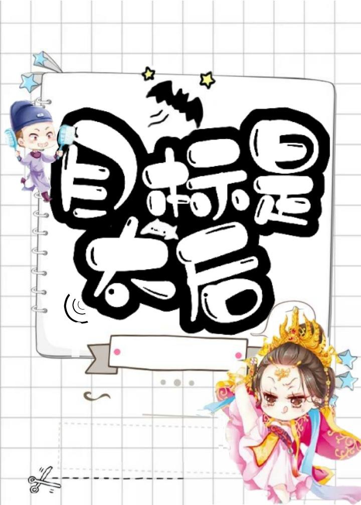 av男女