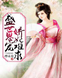 斯巴达克第四季无删减完整版