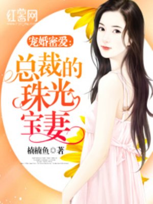 丝瓜直播二维码