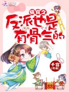99热精品在线