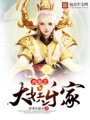 h揉捏娇喘乳叫床np