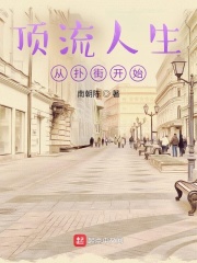 俄罗斯克罗地亚