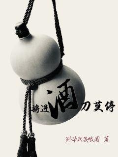 别开门