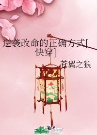 找女人联系电话
