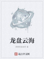 坑壑一气