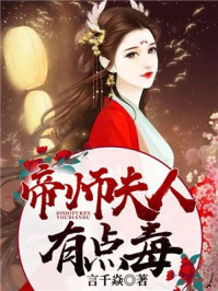舌头伸进去的我好爽