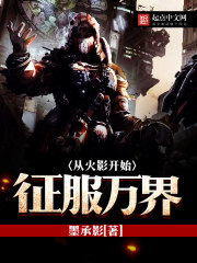 最近2024免费中文第一页