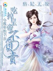电影钱学森