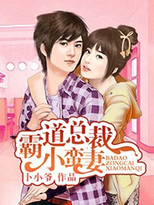 撑大肚子文章