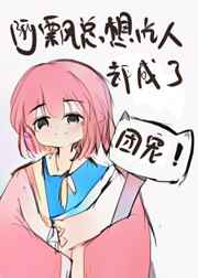 迪奥西斯