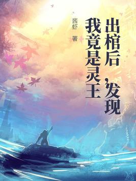 女人的战争肮脏的交易