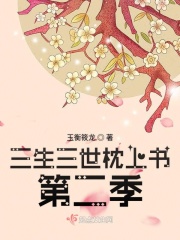 夜来香电影