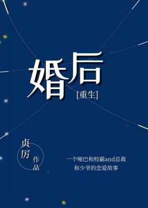 samsara无删减版在线视频