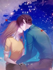 免费小黄说大全